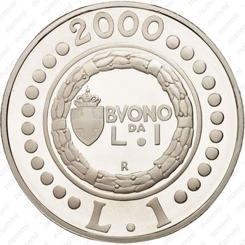 1 лира 2000, лира 1922 - Реверс