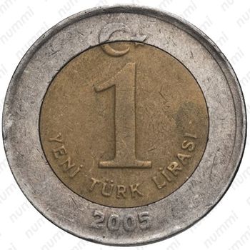 1 новая лира 2005 - Реверс