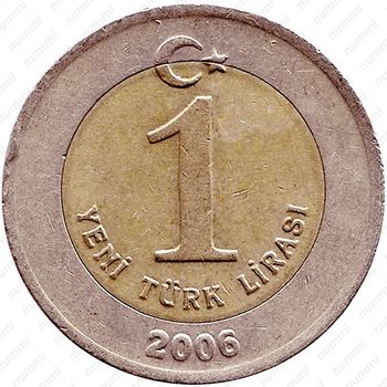1 новая лира 2006 - Реверс