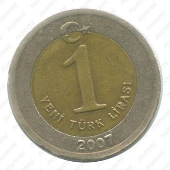 1 новая лира 2007 - Реверс