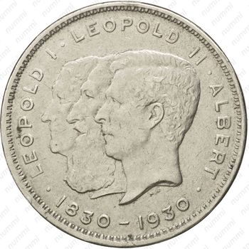 10 франков 1930, надпись на голландском - Аверс