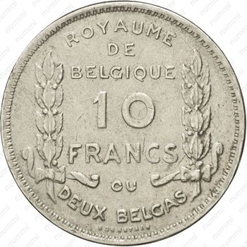 10 франков 1930, надпись на голландском - Реверс