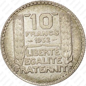 10 франков 1932 - Реверс