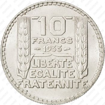 10 франков 1933 - Реверс