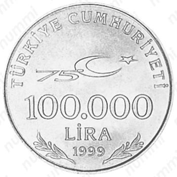 100000 лир 1999, 75 лет Республике - Аверс