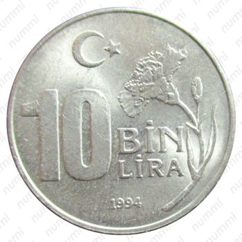 10000 лир 1994, Лиллехаммер - Аверс
