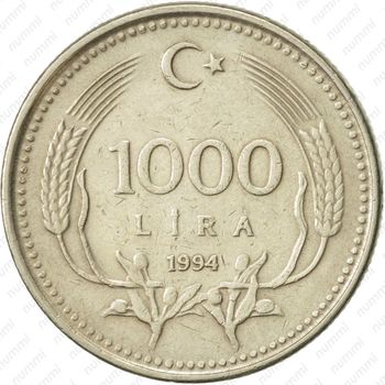 1000 лир 1994 - Реверс
