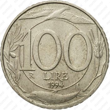 100 лир 1994 - Реверс