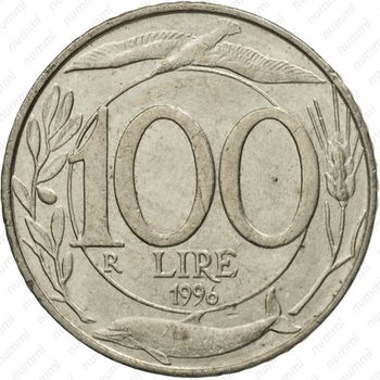 100 лир 1996 - Реверс