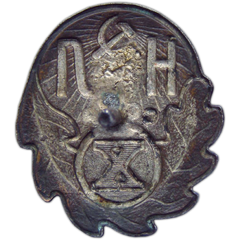 revers