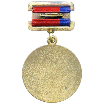 revers