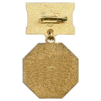 revers