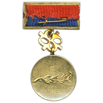 revers