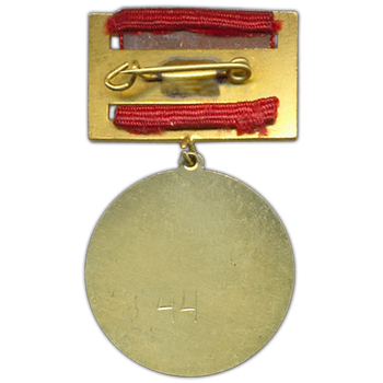 revers