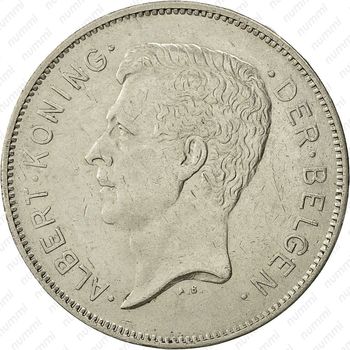 20 франков 1932 - Аверс