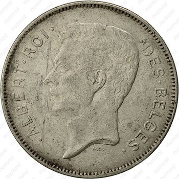 20 франков 1932, Медальное отношение аверс/реверс (0°) - Аверс