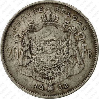 20 франков 1932, Медальное отношение аверс/реверс (0°) - Реверс