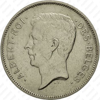20 франков 1932, надпись на французском - Аверс