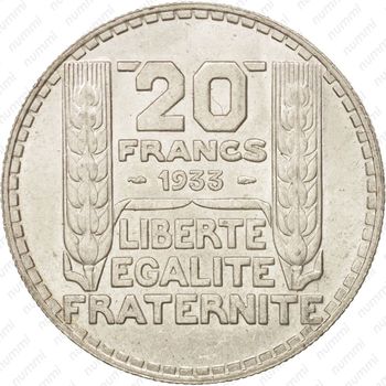 20 франков 1933 - Реверс