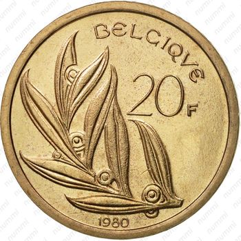 20 франков 1980 - Реверс