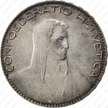 5 франков 1922 - Аверс