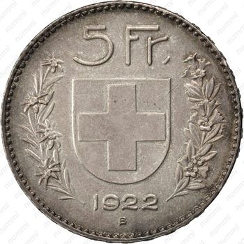 5 франков 1922 - Реверс