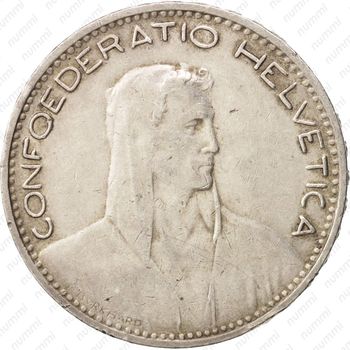 5 франков 1923 - Аверс