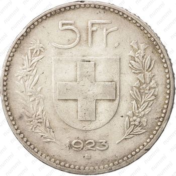 5 франков 1923 - Реверс