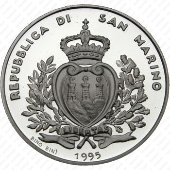 5000 лир 1995 - Аверс