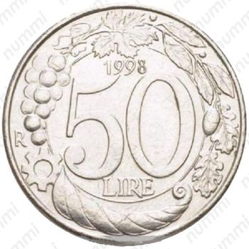 50 лир 1998 - Реверс