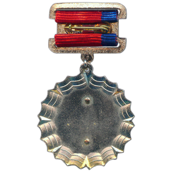 revers