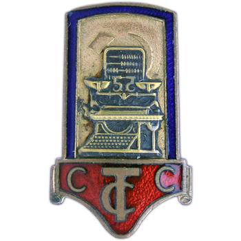 Знак «Профсоюз советских торговых служащих»