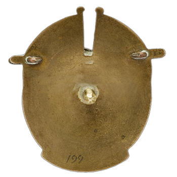 revers