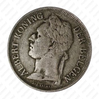 1 франк 1922, надпись на голландском - Аверс
