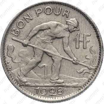1 франк 1928 - Реверс