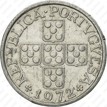 10 сентаво 1972 - Аверс