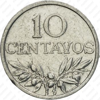 10 сентаво 1972 - Реверс