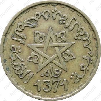 20 франков 1952 - Аверс