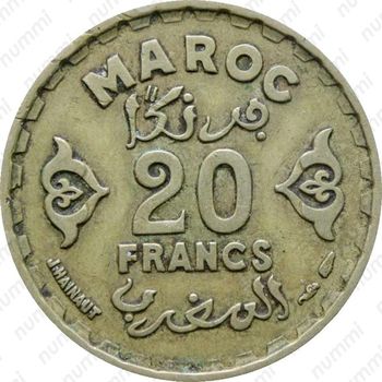 20 франков 1952 - Реверс