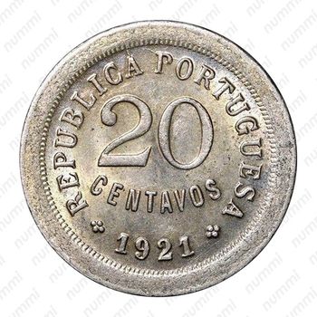 20 сентаво 1921 - Реверс