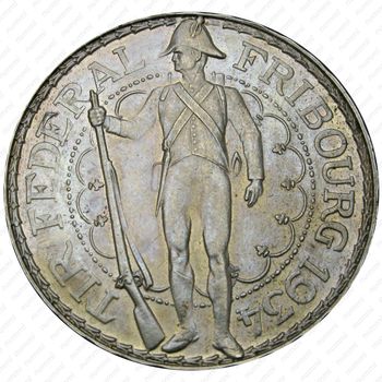 5 франков 1934 - Аверс