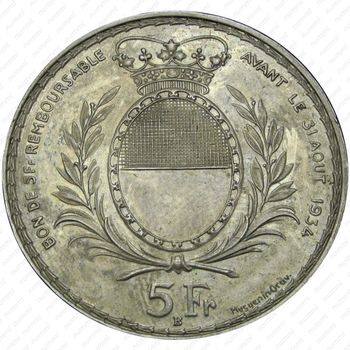 5 франков 1934 - Реверс