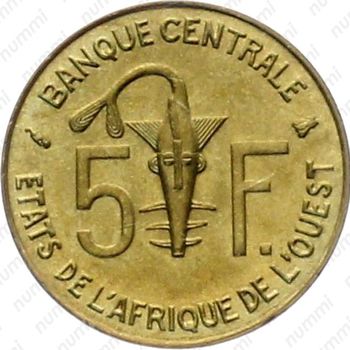 5 франков 1997 - Реверс