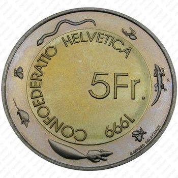 5 франков 1999 - Реверс