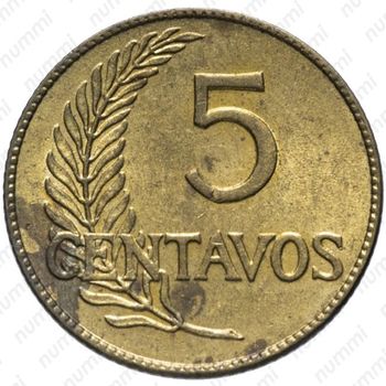 5 сентаво 1943, без обозначения монетного двора - Реверс