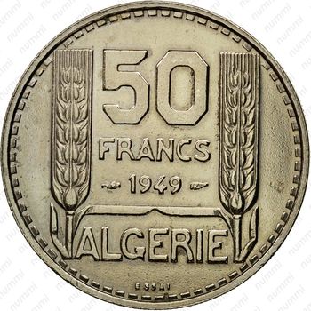 50 франков 1949 - Реверс