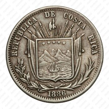 50 сентаво 1886 - Аверс