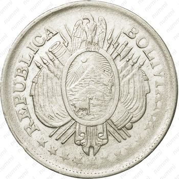 50 сентаво 1898 - Аверс