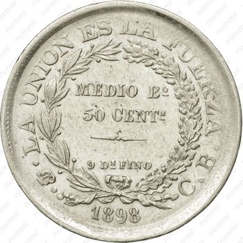50 сентаво 1898 - Реверс