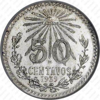 50 сентаво 1939 - Реверс